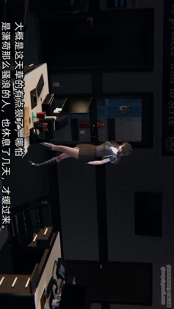 《[3D]绿帽高中同学》第09话图104