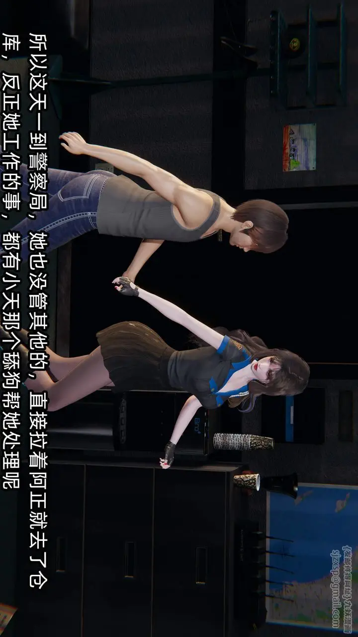 《[3D]绿帽高中同学》第09话图106