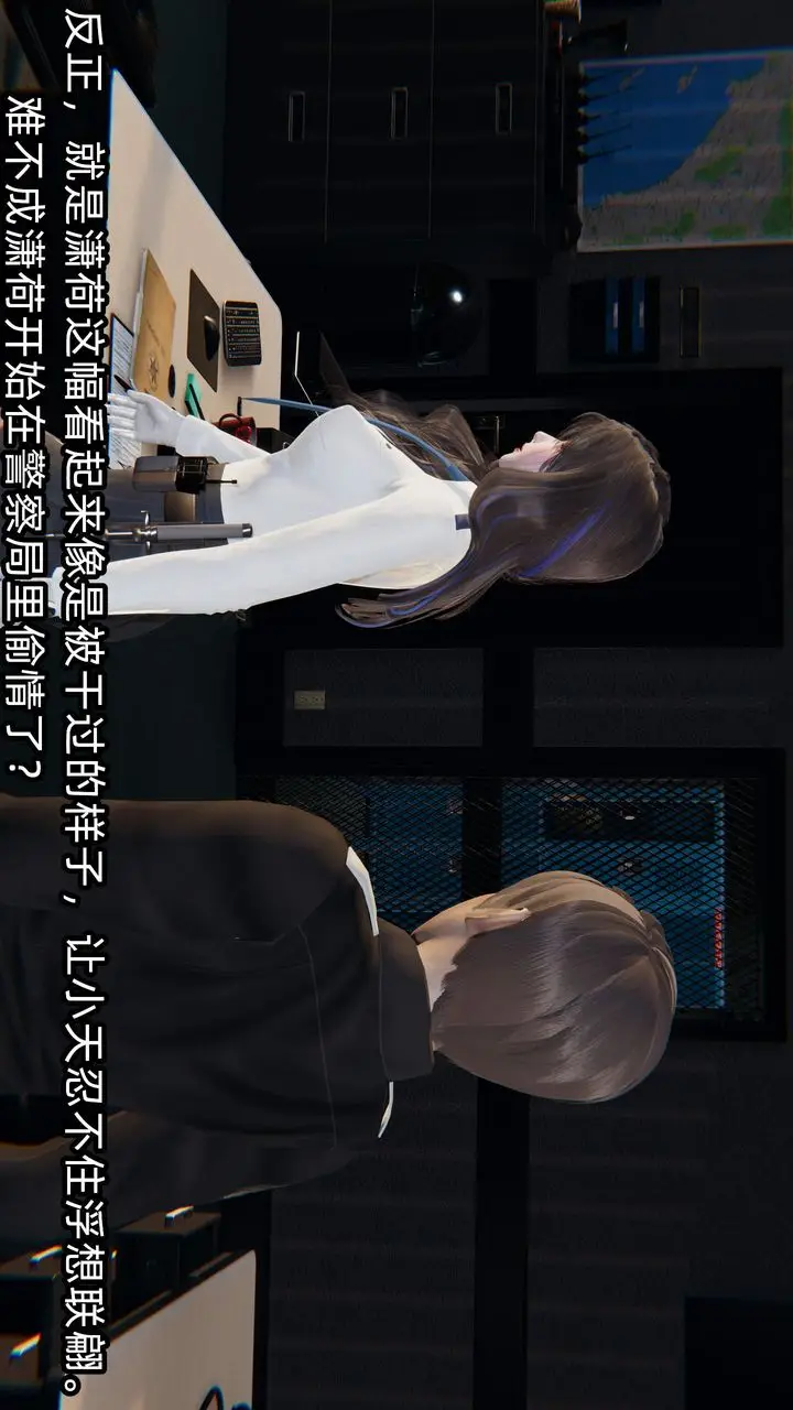 《[3D]绿帽高中同学》第09话图34