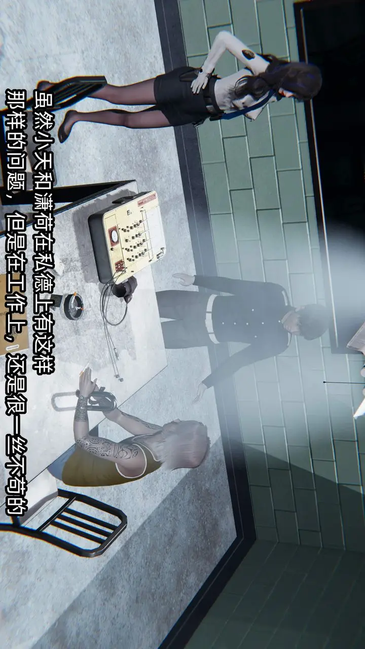 《[3D]绿帽高中同学》第09话图38