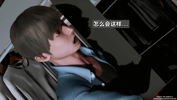 《[3D]我的妻子最近不太对劲》第二话02图40