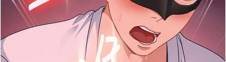 《太妹硬闯成人界》第31话图102