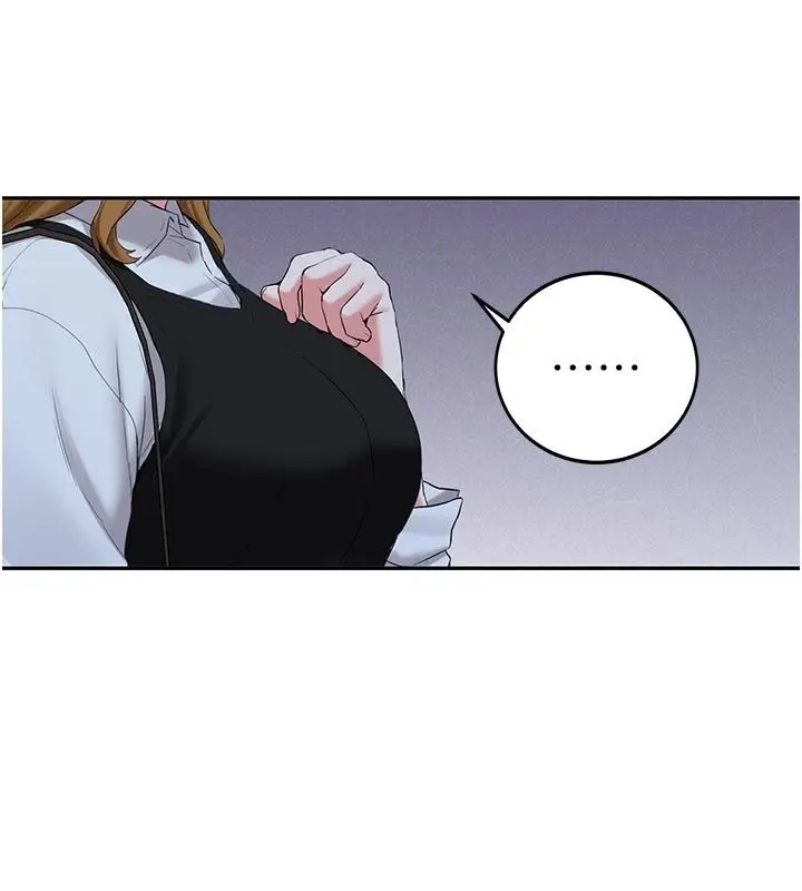 《新生老司机》第33话图16