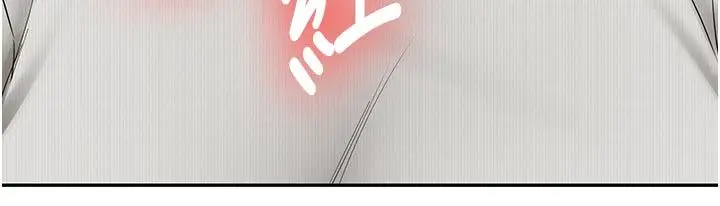 《新生老司机》第33话图166