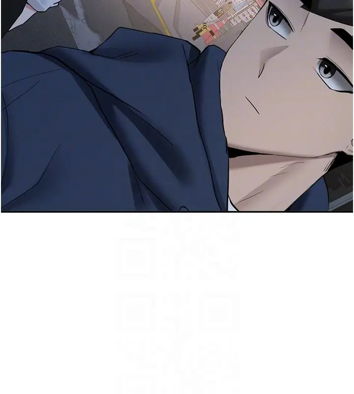 《新生老司机》第33话图21