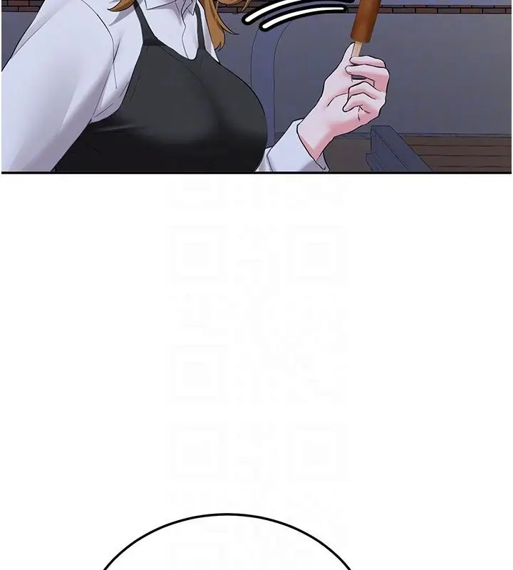 《新生老司机》第33话图34