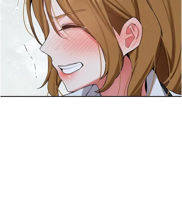 《新生老司机》第33话图57