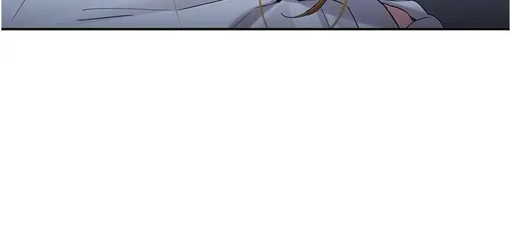 《新生老司机》第33话图80