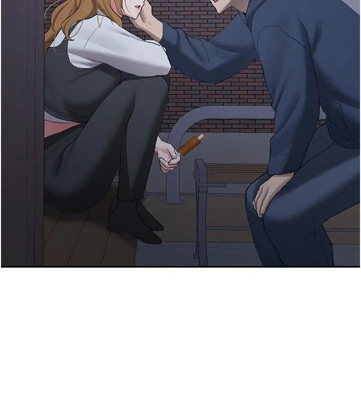 《新生老司机》第33话图82