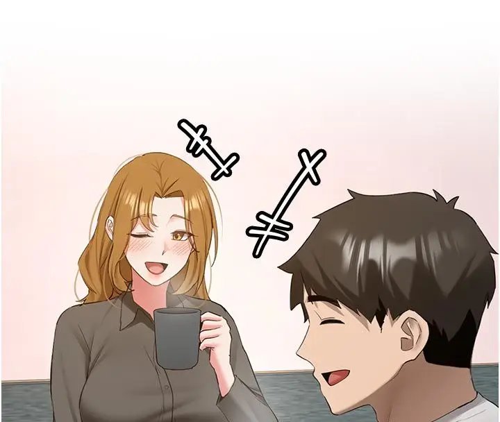 《新生老司机》第33话图84