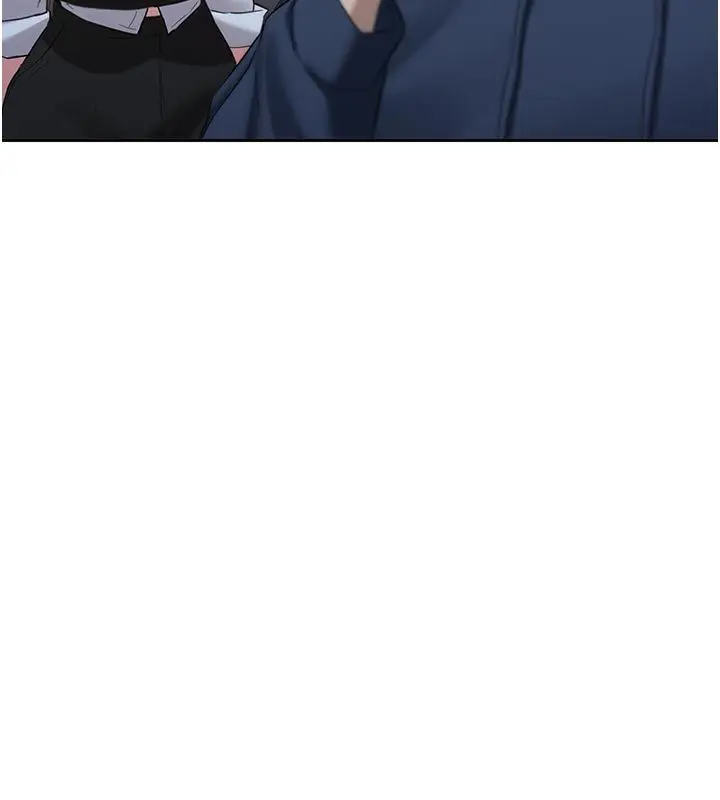 《新生老司机》第33话图9