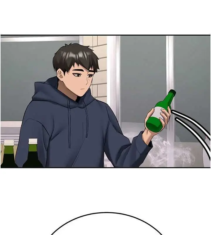 《新生老司机》第32话图157