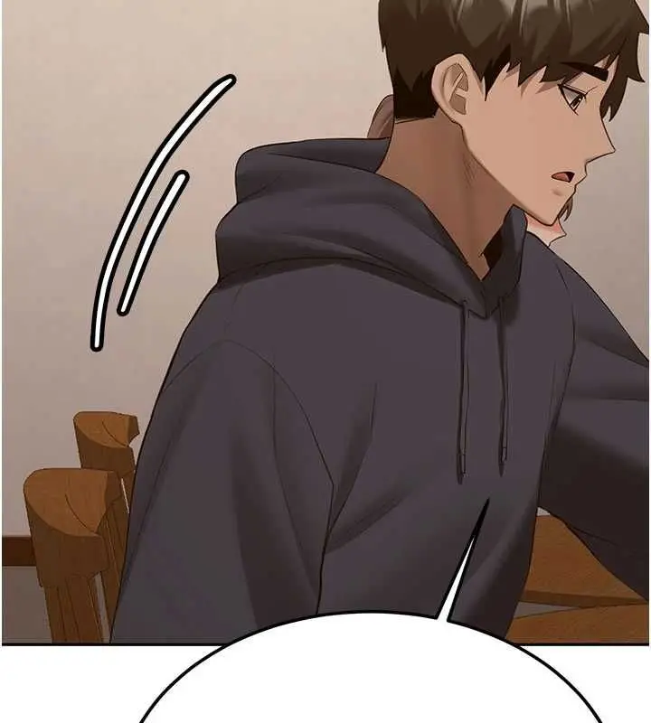 《新生老司机》第32话图6