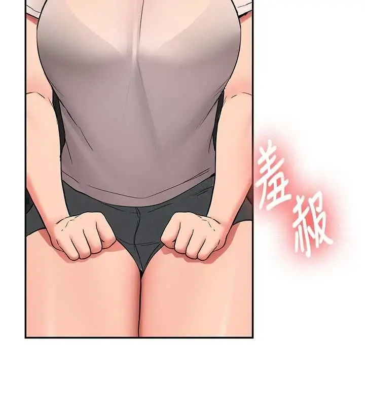 《新生老司机》第31话图158