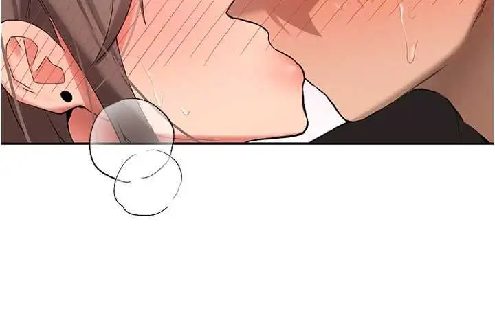 《新生老司机》第31话图71