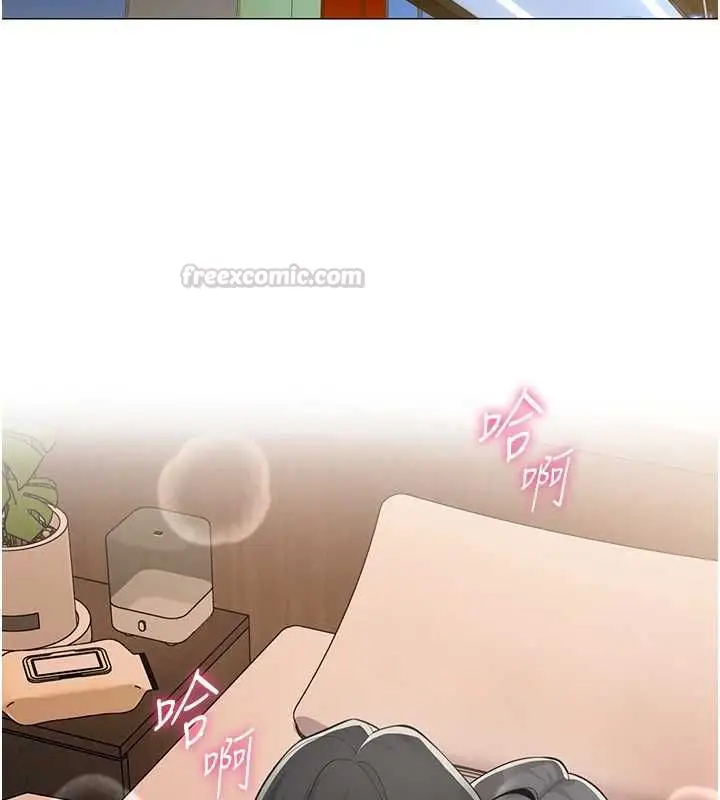 《女同事太犯规》第25话图30