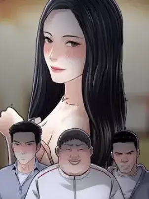 《三个男人的女人》封面