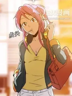 《蜜毒》封面