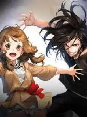 《她的召唤兽》封面