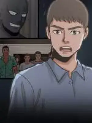 《孤岛拼图》封面