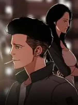 《迷失天堂》封面