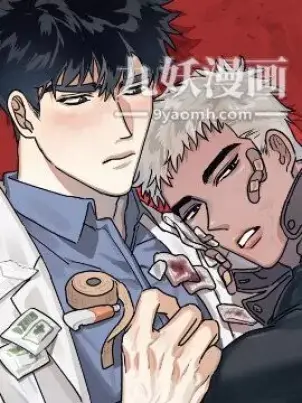《牵我手好吗》封面