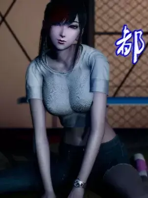 《[3D]都市欲灵》封面