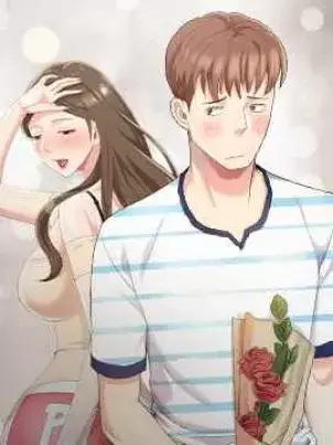 《天降梦中人》封面