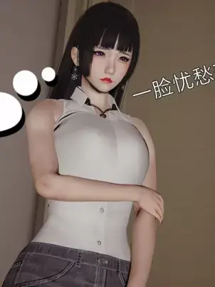 《[3D]失忆》封面