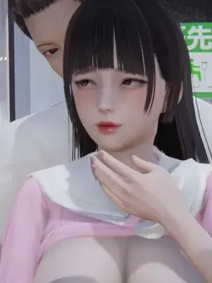 《[3D]妹妹+番外》封面