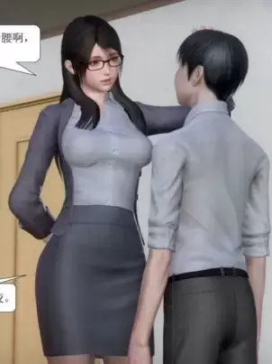 《[3D]被学生威胁的丝袜老师李若雪》封面