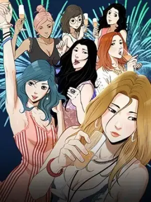 《七公主》封面
