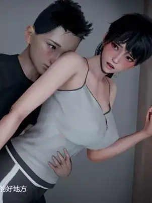 《[3D]我和儿子的秘密》封面
