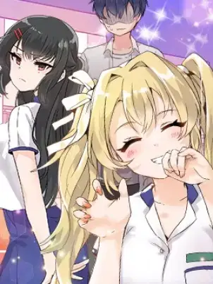 《执着于他》封面