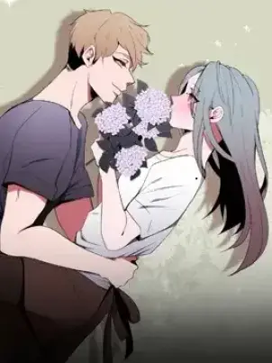 《自带香气的男人》封面