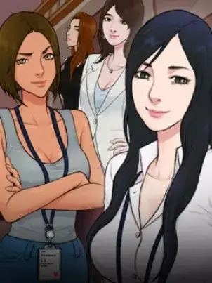 《被女神环绕的男人》封面