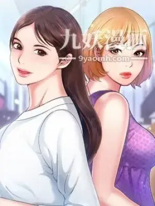 《深渊》封面