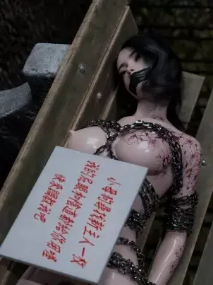 《坏女孩》封面