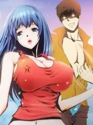 《来自外星的公主》封面