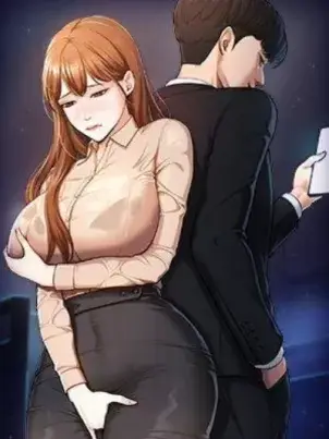 《超级公务员》封面