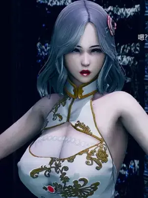 《[3D]魔法少女之殇》封面