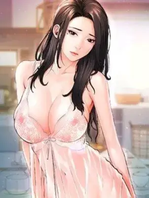 《阿姨的家教课》封面