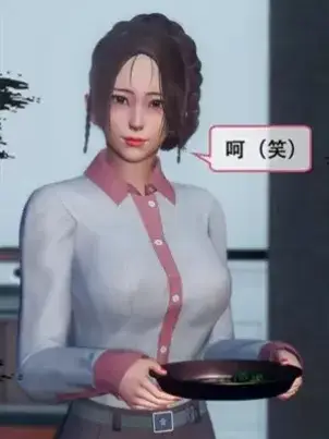 《天伦[3D]》封面