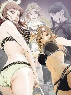 《Honeytrap甜蜜陷阱》封面