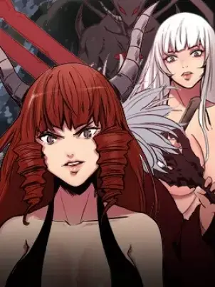 《Erostica~征服美女记》封面