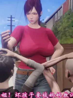 《向日葵[3D]》封面
