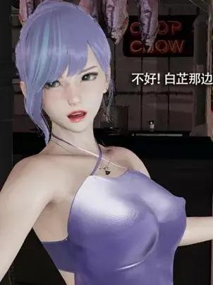 《[3D]魔导世界》封面