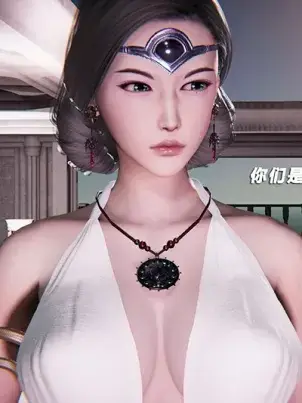 《[3D]蝴蝶之殇第三季-复仇之影》封面