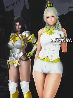 《[3D]扶他勇士》封面