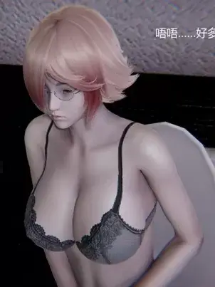 《[3D]孙家遗产的秘密》封面